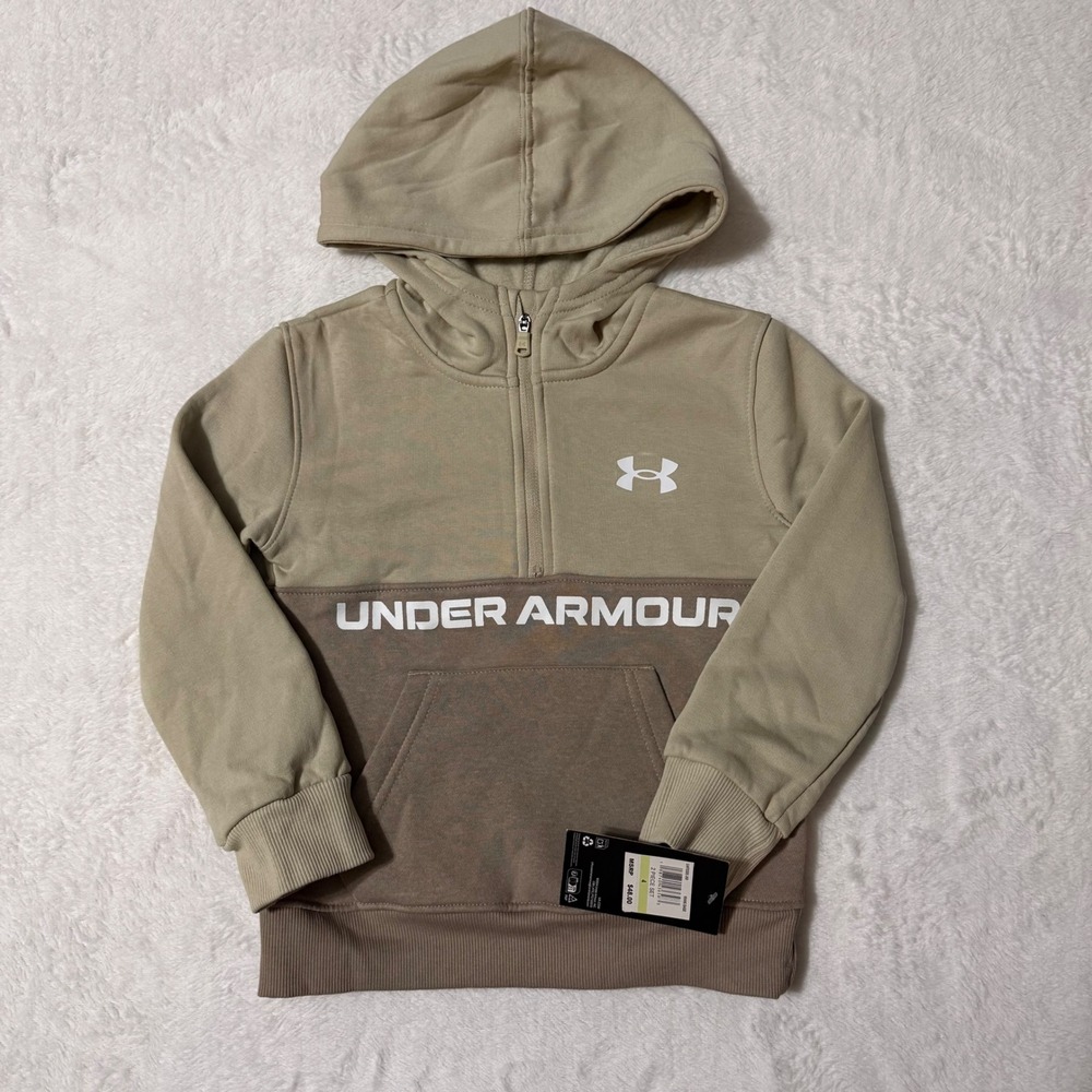 Under Armour Hoodie Kids Size 4 Khaki Brown Half Zip Fleece Sweatshirt NWT